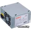 ExeGate 450W AA450 EX253683RUS-PC