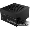 GIGABYTE 650W P650SS (GP-P650SS)