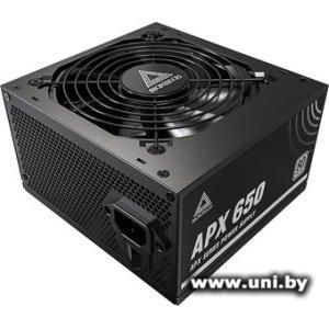 Montech 650W APX (DC to DC)