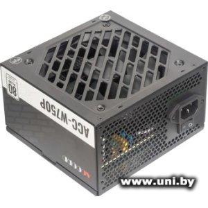 Accord 750W ACC-W750P