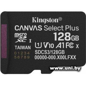 Kingston micro SDXC 128Gb [SDCS3/128GBSP]