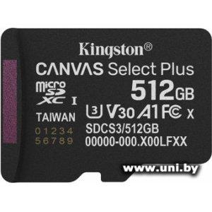 Kingston micro SDXC 512Gb [SDCS3/512GBSP]