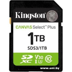 Kingston SDXC 1Tb [SDS3/1TB]