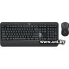 Logitech MK540 Advanced 920-008691 (no RU)