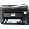 Epson EcoTank L6291