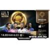 Hisense 100U7Q PRO