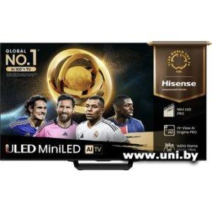 Hisense 100U7Q PRO