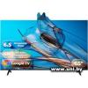 Horizont 65UHDS25BG