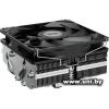PCCooler RC400-53 Black