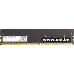 Купить DDR4 4G PC-21300 CBR (CD4-US04G26M19-01) в Минске, доставка по Беларуси