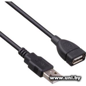 ExeGate AM/AF USB2.0 3м (EX138944RUS)