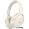 EDIFIER WH700NB Pro Beige