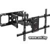 Arm Media Paramount-70 (10199) 32`-90` 65kg