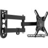 Hama 00118154 19`-48` 15kg