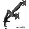 ErgoSmart Power Black DBL 17`-32` 18kg