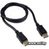 Cablexpert (CC-DP8K-1M) 1m