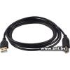 GoPower A-B USB2.0 1.8м 00-00027492