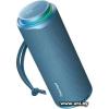 Tronsmart T8 Blue
