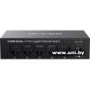 IP-COM G1005