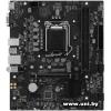 MSI H510M Plus II