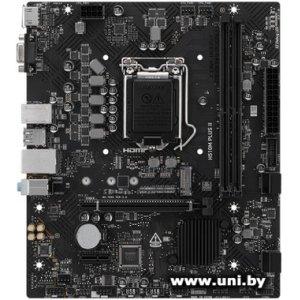 MSI H510M Plus II