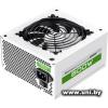 Zircon 800W AA-800 White