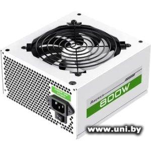 Zircon 800W AA-800 White