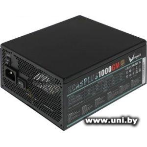 Formula 1000W KCAS Plus 1000GM