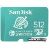 SanDisk micro SDXC 512Gb [SDSQXAO-512G-GN3ZN]