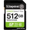 Kingston SDXC 512Gb [SDS3/512GB]