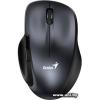Genius Ergo 8200S Grey (31030029401)