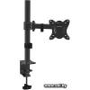 Arm Media LCD-T11 15`-32` 12kg