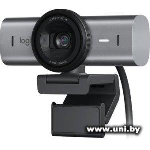 Купить Logitech MX Brio Graphite (960-001548) в Минске, доставка по Беларуси
