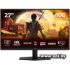 AOC 27` Gaming Q27G42ZE
