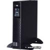 PowerCom NXT-1500