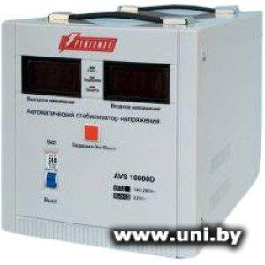 Купить PowerMan AVS 10000D в Минске, доставка по Беларуси