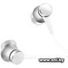 Xiaomi Mi In-Ear Headphones Basic HSEJ03JY Silver