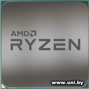AMD Ryzen 7 5700