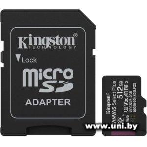 Купить Kingston micro SDXC 512Gb [SDCS3/512GB] в Минске, доставка по Беларуси