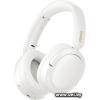 EDIFIER W800BT SE White