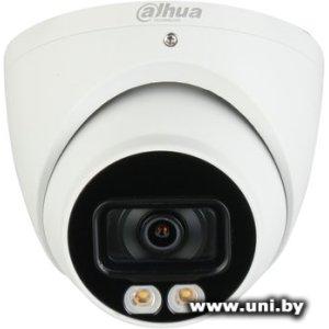 DAHUA DH-HAC-HDW1801TP-IL-A-0280B-S2