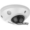HIKVISION DS-2CD2523G2-IS (D) 2.8mm