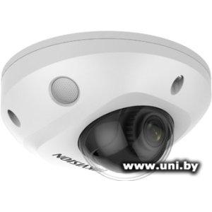 HIKVISION DS-2CD2523G2-IS (D) 2.8mm