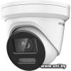 HIKVISION DS-2CD2387G2H-LIU 2.8mm White