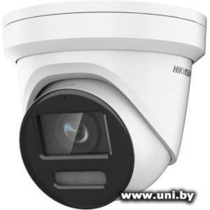 HIKVISION DS-2CD2387G2H-LIU 2.8mm White