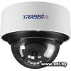 TRASSIR TR-D3181IR3 v3 2.8mm