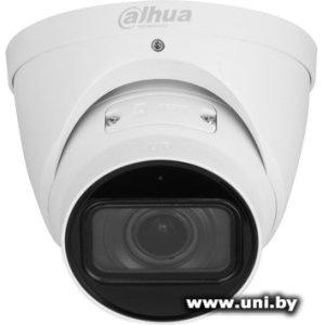 DAHUA DH-IPC-HDW5442TP-ZE-S3