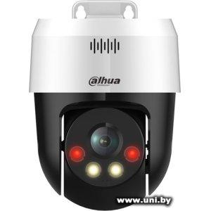 DAHUA DH-SD2A500NB-GNY-A-PV