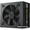 Cooler Master 750W Non-Modular MPE-7506-ACAG-BEU