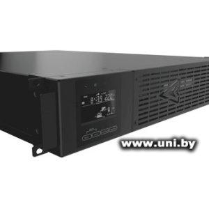 Импульс Форвард 2000 FW20201